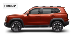 Ремонт и обслуживание Haval Dargo в Железнодорожном (Балашиха)