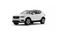 Ремонт и обслуживание XC40 в Железнодорожном (Балашиха)