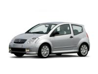 Ремонт и обслуживание Citroen C2 в Железнодорожном (Балашиха)