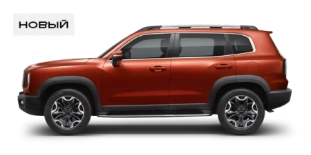 Сервис и ремонт Haval Dargo в Железнодорожном (Балашиха)